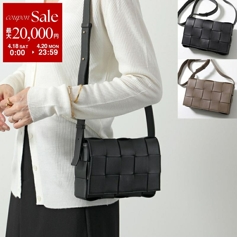 BOTTEGA VENETA ボッテガヴェネタ ショルダーバッグ CASSETTE カセット 578004 VMAY1 レディース マキシイントレチャート レザー 鞄 カラー2色