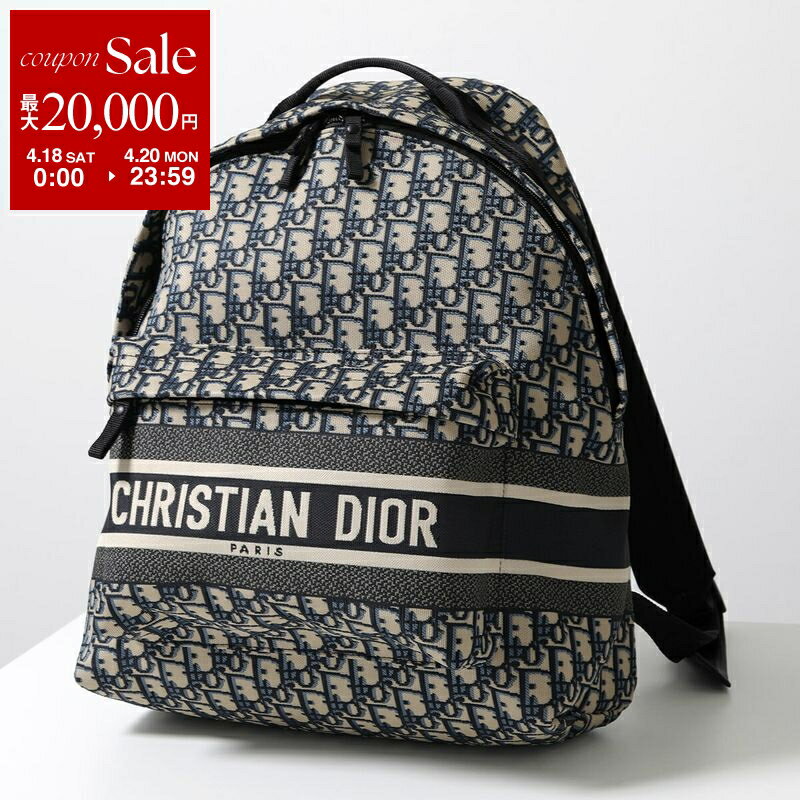 CHRISTIAN DIOR - 【最大2万円OFFクーポン対象・4/18～4/20限定】Dior ディオール バックパック Diortravel ディオールトラベル M6104STZQ メンズ リュック 撥水 ジャガードロゴ 鞄 M928