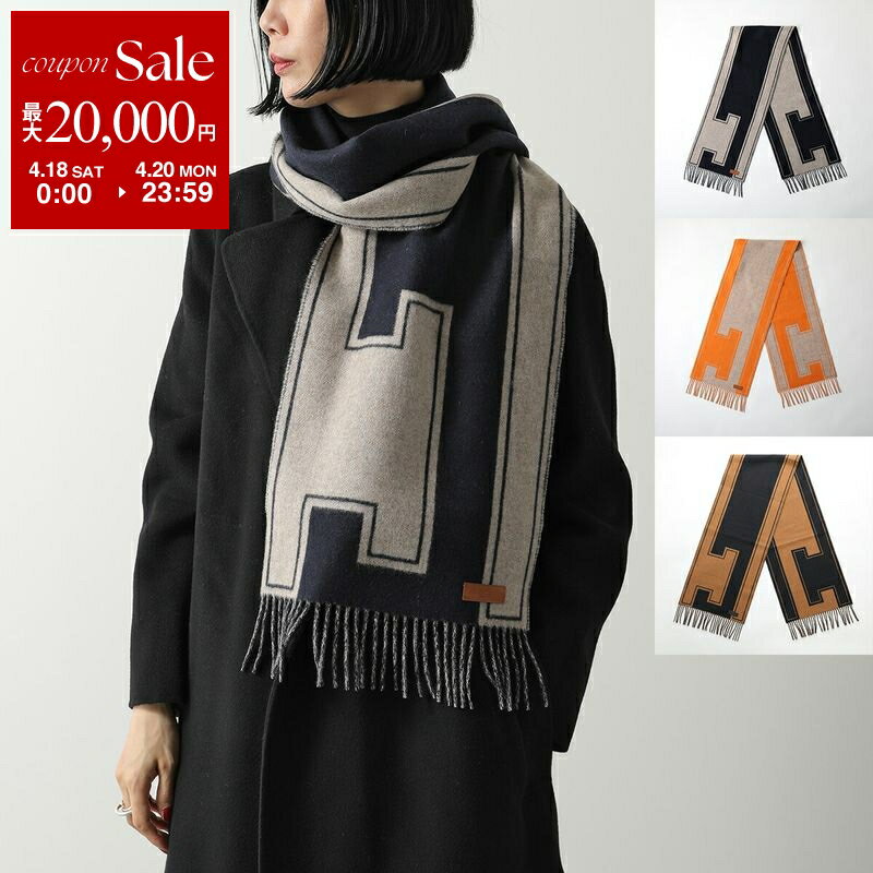 愛馬仕 - 【最大2万円OFFクーポン対象・4/18～4/20限定】HERMES エルメス マフラー 160×30 クレ・ドゥ・H Clou de H H269140S レディース カシミヤ ストール フリンジ ロゴタグ カラー3色