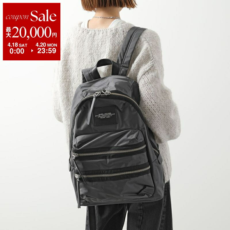 MARC JACOBS - MARC JACOBS マークジェイコブス バックパック LARGE BACKPACK ラージ 2F3HBP028H02 レディース ナイロン 軽量 A4 バッグ 鞄 061/DARK-SHADOW