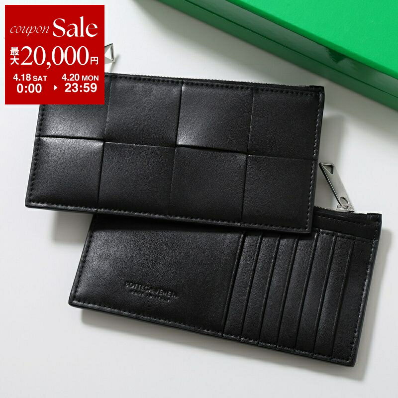 【最大2万円OFFクーポン対象・4/18～4/20限定】BOTTEGA VENETA ボッテガヴェネタ コインケース 749460 VBWD3 レディース マキシイントレチャート カードケース フラグメントケース ミニ財布 8803 749460VBWD38803