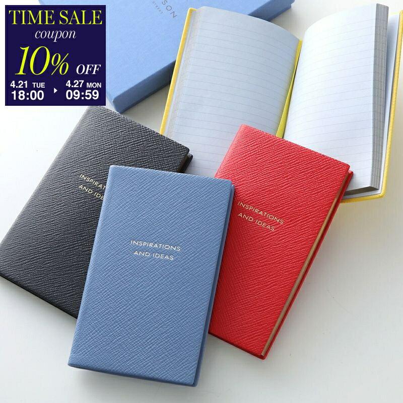 【10％OFFクーポン対象・4/21-18時～】SMYTHSON スマイソン ノートブック P/G PMA INSPIRATIONS AND IDEAS レディース メンズ メモ帳 手帳 ダイアリー カラー4色【cp_ten】