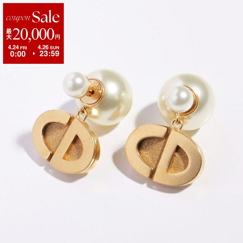 【最大2万円OFFクーポン対象・4/24～4/26限定】Dior ディオール ピアス E2959WOMRS レディース パール CDロゴ アクセサリー 301【dc_kikaku】