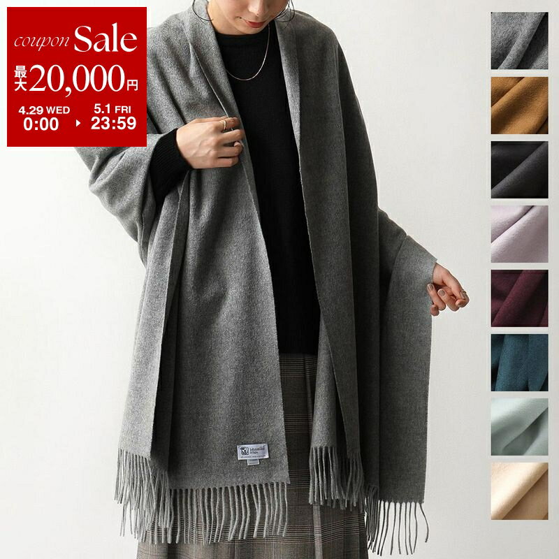 【最大2万円OFFクーポン対象・4/29～5/1限定】JOHNSTONS ジョンストンズ マフラー WA56 レディース カシミヤ 大判 ストール 無地 カラー18色