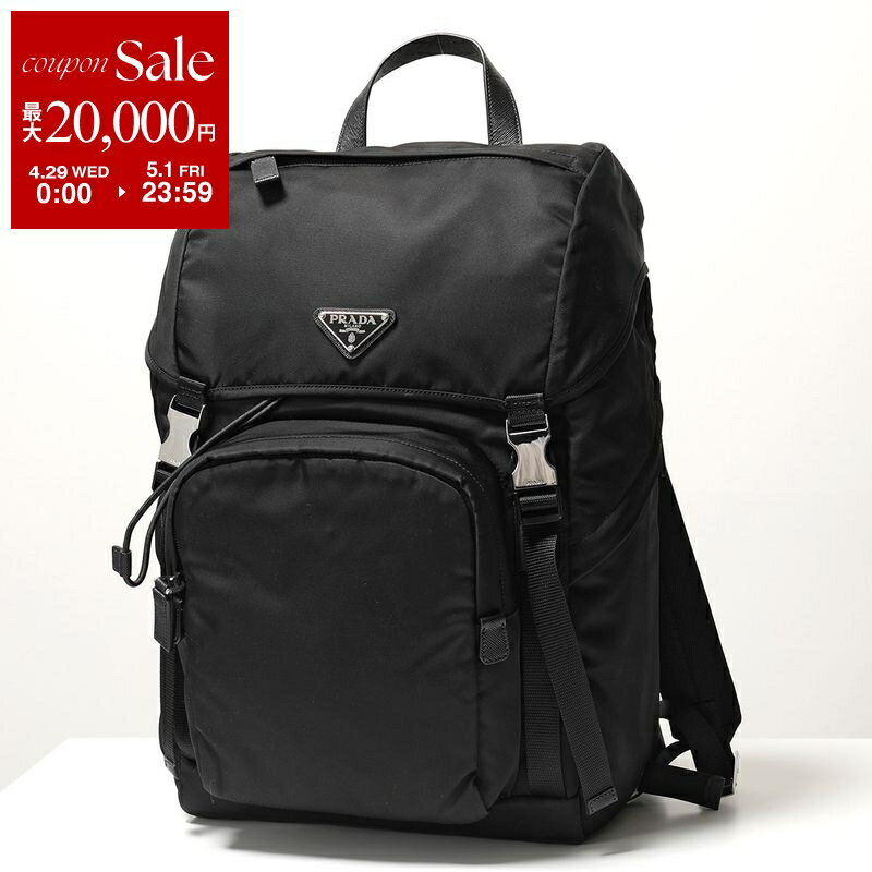 【最大2万円OFFクーポン対象 4/29～5/1限定】PRADA プラダ バックパック 2VZ135 2DMG V WOO MONTAGN メンズ リナイロン バッグ リュック デイパック 鞄 F0002/NERO