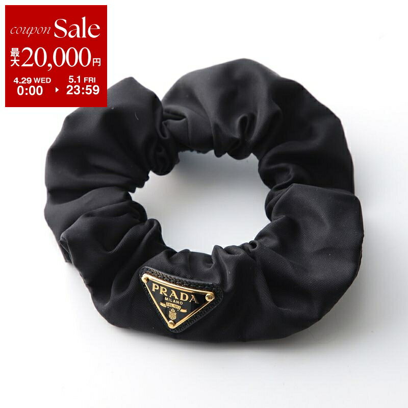 【最大2万円OFFクーポン対象・4/29～5