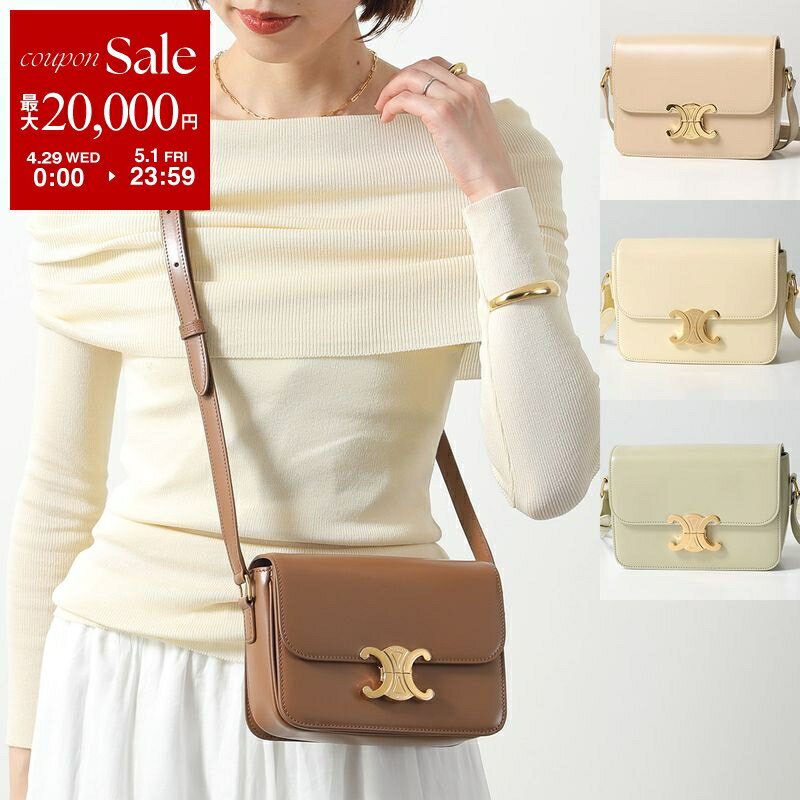 【最大2万円OFFクーポン対象 4/29～5/1限定】CELINE セリーヌ ショルダーバッグ Triomphe トリオンフ ティーン 188423BF4.03ND 188423BF4.01SL 188423BF4.18BU 188423BF4.29AG レディース 鞄 カラー4色