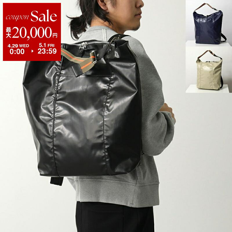 【最大2万円OFFクーポン対象 4/29～5/1限定】jack gomme ジャックゴム バックパック 1706 LONDRES メンズ ESCAPE シリーズ トートバッグ リュック ロゴ 2way 鞄 カラー5色