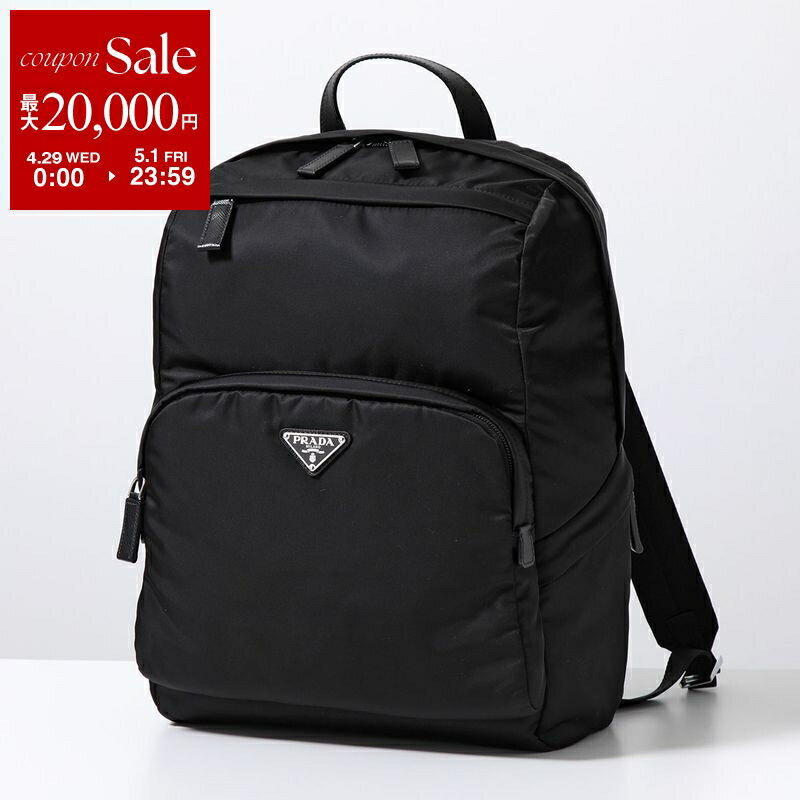 【最大2万円OFFクーポン対象 4/29～5/1限定】PRADA プラダ バックパック Re-Nylon リナイロン 2VZ104 OOO 2DMG メンズ サフィアーノレザー リュック 鞄 F0002/NERO