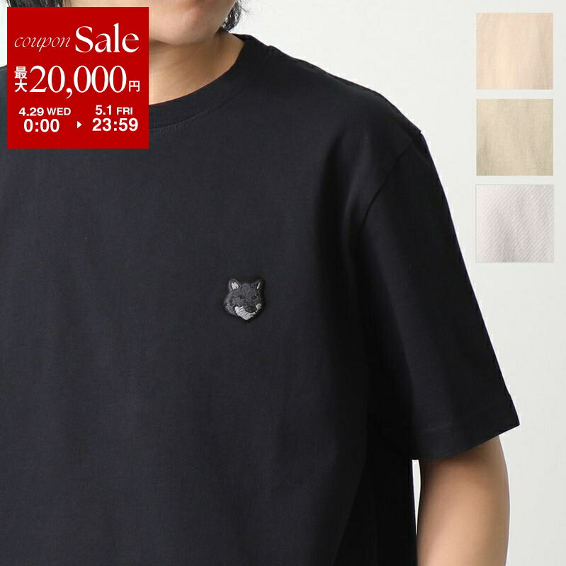 楽天市場】FOX（カラーベージュ）（Tシャツ・カットソー｜トップス