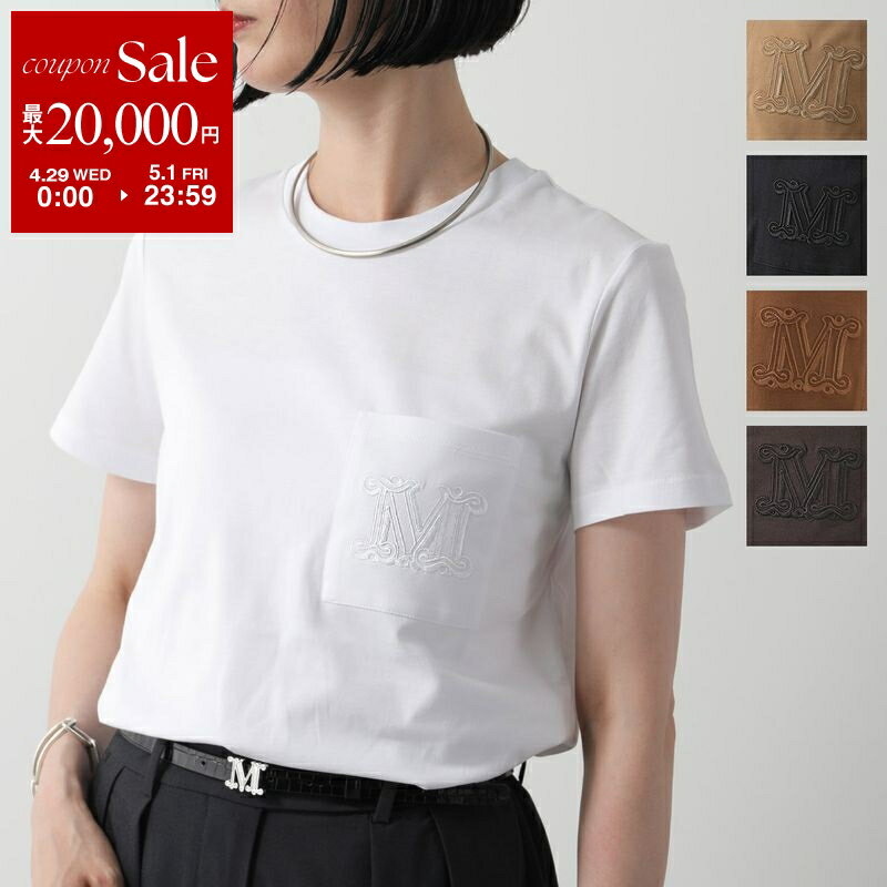 【最大2万円OFFクーポン対象・4/29～5/1限定】MAX MARA マックスマーラ 半袖 Tシャツ PAPAIA パパイア レディース カットソー クルーネック コットン 胸ポケット MロゴT 刺繍 カラー6色