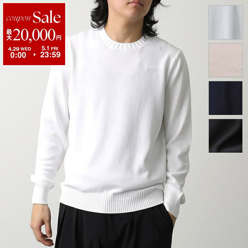 【最大2万円OFFクーポン対象・4/29～5/1限定】GRAN SASSO グランサッソ ニット 23107 18136 メンズ セーター コットン クルーネック 8ゲージ 長袖 カラー5色