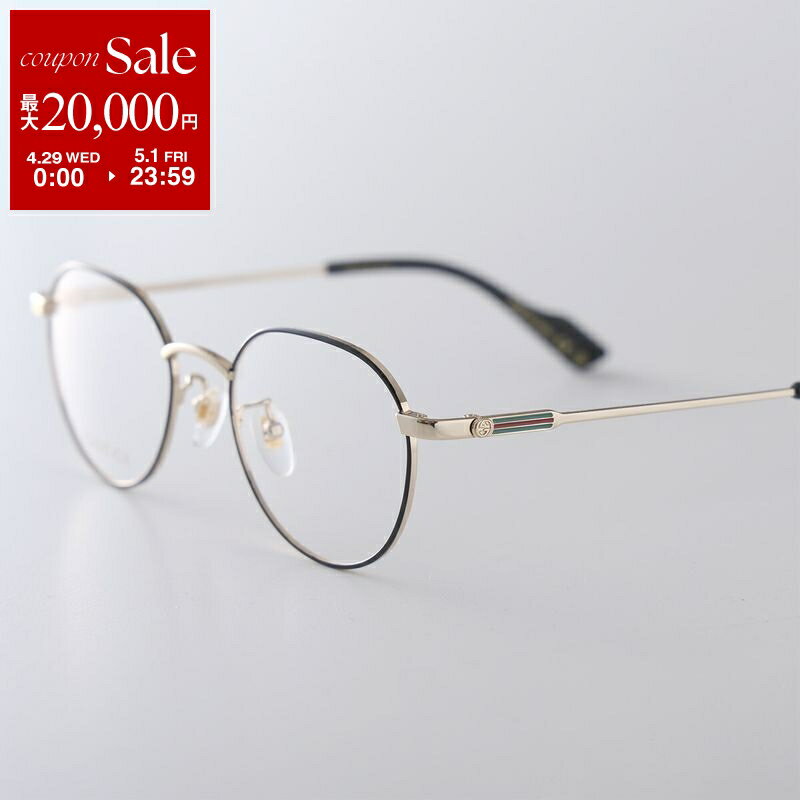 金属框 - 【最大2万円OFFクーポン対象・4/29～5/1限定】GUCCI グッチ メガネ GG1747OA メンズ ボストン型 ラウンド フルリム クリングスタイプ メタルフレーム 細フレーム GGロゴ アジアンフィット めがね 眼鏡 アイウェア 001/GOLD-GOLD-TRANSPARENT