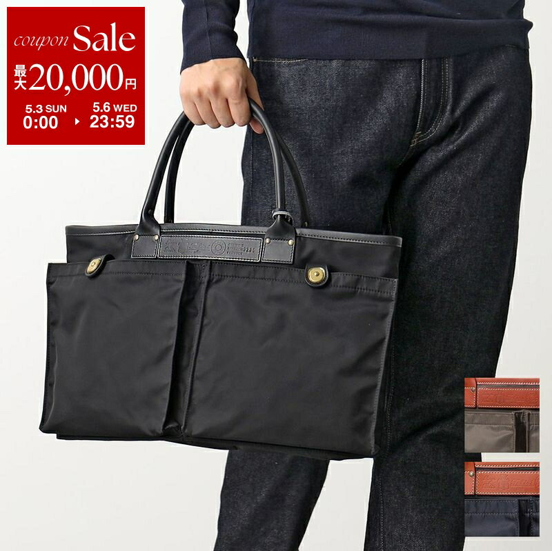 【最大2万円OFFクーポン対象・4/29～5/1限定】Felisi フェリージ トートバッグ 9236 DS メンズ ヘルメットバッグ ビジネスバッグ ナイロン レザー 鞄 カラー3色