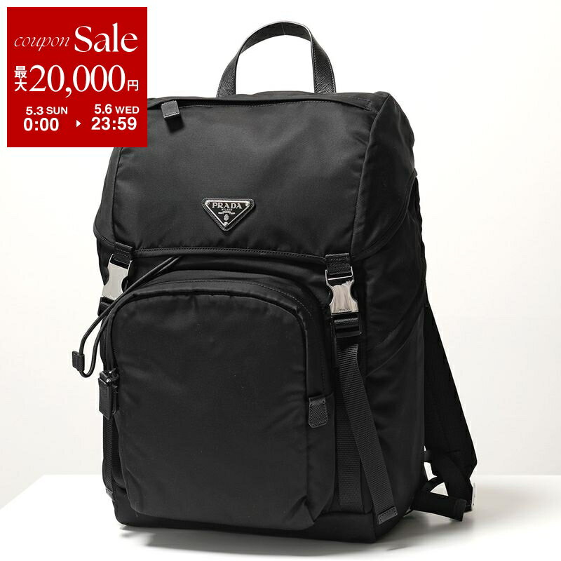 【最大2万円OFFクーポン対象・4/29～5/1限定】PRADA プラダ バックパック 2VZ135 2DMG V WOO MONTAGN メンズ リナイロン バッグ リュック デイパック 鞄 F0002/NERO
