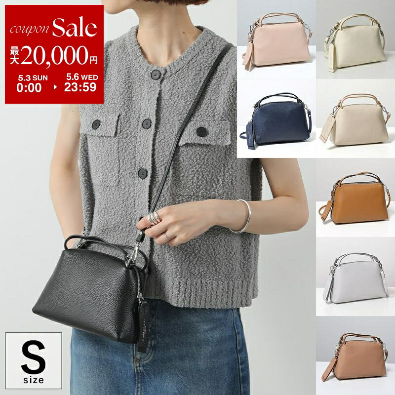【最大2万円OFFクーポン対象 4/29～5/1限定】GIANNI CHIARINI ジャンニキアリーニ ショルダーバッグ ALIFA S アリファ BS 8145 COMM GRN レディース レザー ポシェット ハンドバッグ 鞄 カラー11色