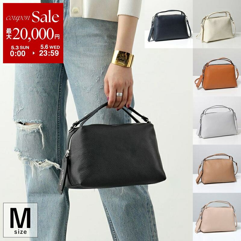 【最大2万円OFFクーポン対象 4/29～5/1限定】GIANNI CHIARINI ジャンニキアリーニ ショルダーバッグ ALIFA M アリファ BS 8148 COMM GRN レディース レザー ハンドバッグ 鞄 カラー10色