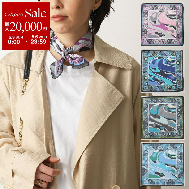 美品　Emilio Pucci　エミリオプッチ　マフラー　カシミヤ　紺　紫 2026年最新】EMILIO PUCCI 素材：カシミヤ レディース マフラーの人気