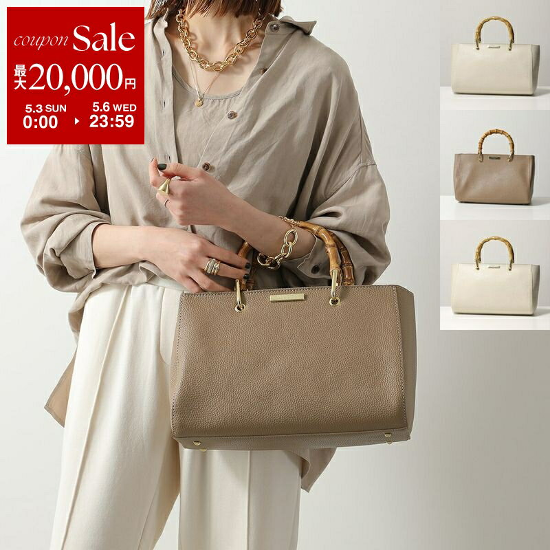 【最大2万円OFFクーポン対象 4/29～5/1限定】KATIE LOXTON ケイティロクストン トートバッグ AVERY BAMBOO BAG KLB レディース エイブリー バンブーハンドル エコレザー ハンドバッグ 鞄 カラー7色