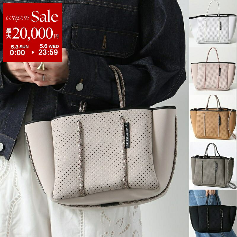 【最大2万円OFFクーポン対象・4/29～5/1限定】State of Escape ステイトオブエスケープ ショルダーバッグ Petite Escape レディース ネオプレン プチエスケープ ハンドバッグ 軽量 鞄 カラー7色
