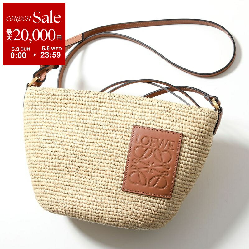 ✨入手困難✨ ロエベ アナグラムロゴ ビジネスバッグ ゴールド金具 鍵 本革 LOEWE（ロエベ） トランク アタッシュケース ビジネスバッグ
