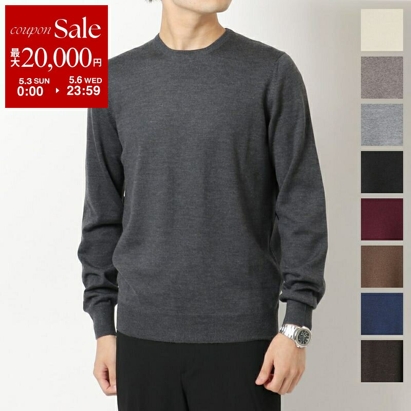 【最大2万円OFFクーポン対象・5/3～5/6限定】GRAN SASSO グランサッソ ニット 55167 14290 メンズ クルーネック 長袖 ハイゲージ 12ゲージ 12G メリノウール 丸首 無地 カラー15色（楽天・インポートセレクトmusee）