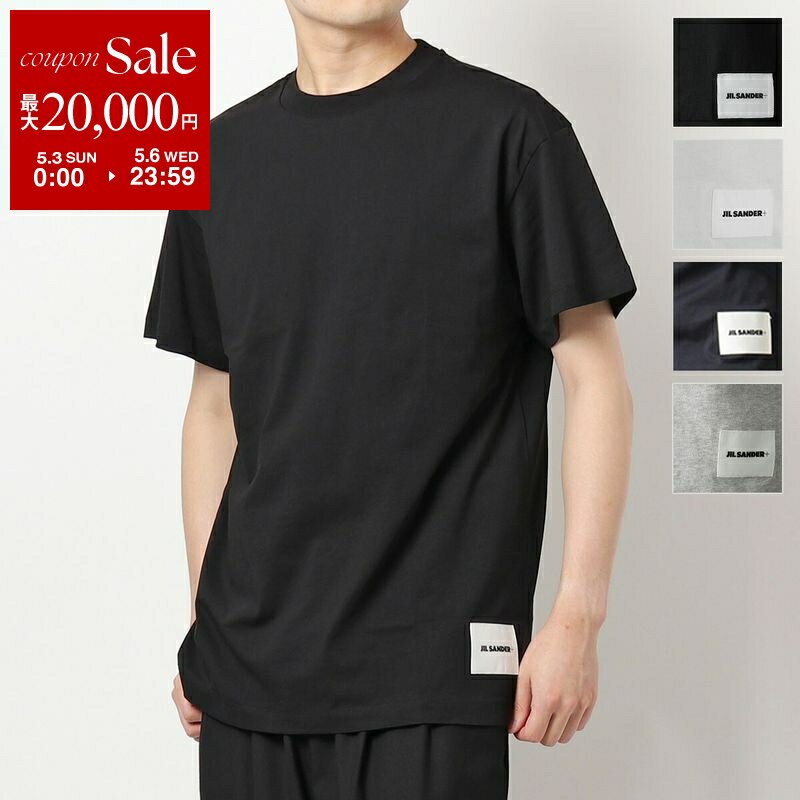 【最大2万円OFFクーポン対象・5/3～5/6限定】JIL SANDER+ ジルサンダー プラス Tシャツ 【1枚単品】 JPUU706530 MU248808 J47GC0001 J45048 JTN254 メンズ 半袖 クルーネック ロゴラベル カットソー コットン カラー4色 J47GC0001J45048001（楽天・インポートセレクトmusee）
