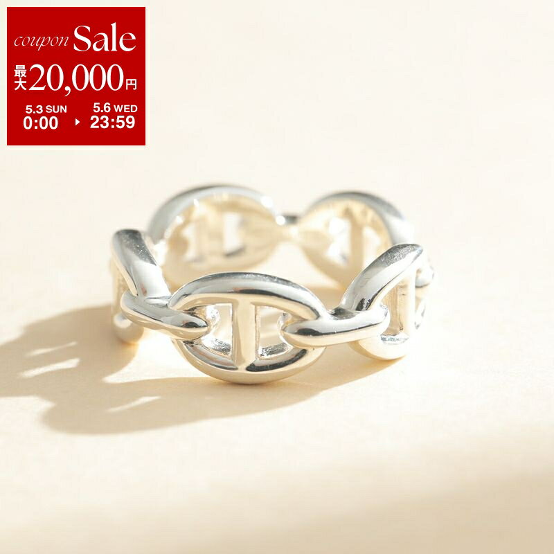 HERMES Ƥ - 【最大2万円OFFクーポン対象・4/29～5/1限定】HERMES エルメス リング アンシェネ PM Enchainee Ring シェーヌダンクル H109507B レディース アンカー チェーン 指輪 silver925 シルバー