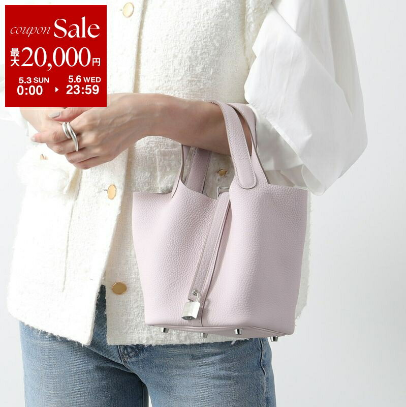 HERMES Ƥ - 【最大2万円OFFクーポン対象・4/29～5/1限定】HERMES エルメス ピコタン PICOTIN LOCK PM 18 ピコタンロック H056289CK H056289CC レディース トリヨンクレマンス レザー 鞄 W刻印 MAUVE PALE モーヴペール シルバー金具