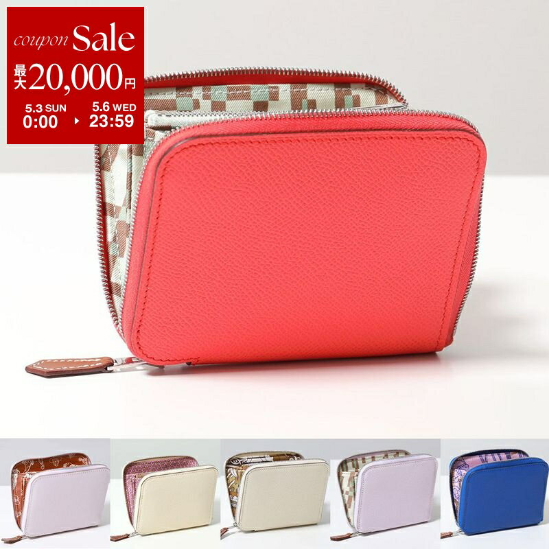 【最大2万円OFFクーポン対象 5/3～5/6限定】【カラー限定特価】HERMES エルメス 二つ折り財布 アザップ シルクイン コンパクト AZAP SILKIN COMPACT エプソン エバーカラー レザー レディース SV カラー6色