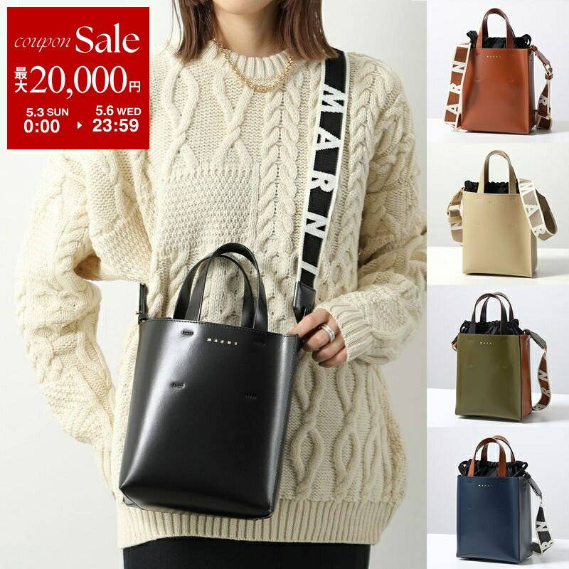 【最大2万円OFFクーポン対象 5/3～5/6限定】MARNI マルニ トートバッグ MUSEO MINI ミュゼオ ミニ SHMP0039U1 SHMP0039U2 LV639 レディース ショルダーバッグ ハンドバッグ 巾着付き レザー クロスボディ 鞄 カラー8色 SHMP0039U1LV63900N99