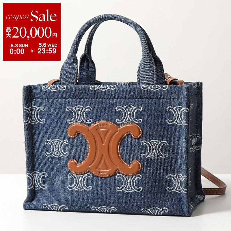 【最大2万円OFFクーポン対象 5/3～5/6限定】CELINE セリーヌ トートバッグ Small Cabas Tice スモール カバ タイス 199162FED.07AT レディース トリオンフ デニム ショルダーバッグ 鞄 Navy/Tan