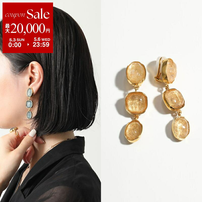 【最大2万円OFFクーポン対象・4/29～5/1限定】GOOSSENS PARIS グーセンスパリ イヤリング Cabochons three pendants earrings GOOH13EA01 レディース クリスタル イヤークリップ アクセサリー カラー2色