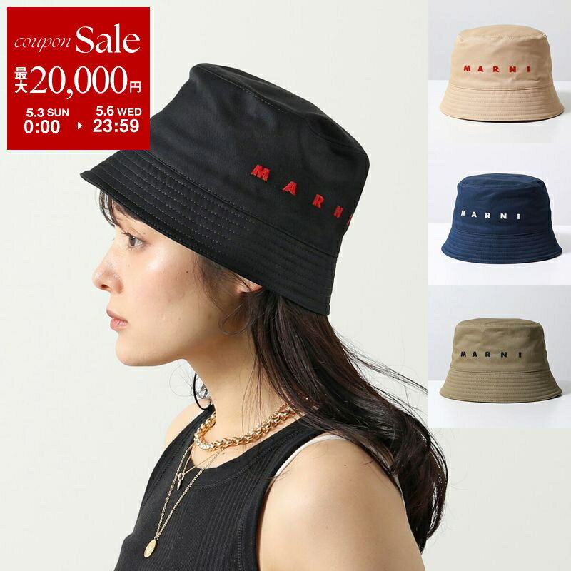 【定価66,000円】 MARNI バケットハット ブラック MARNI - BUCKET HAT / バケットハット [ユニセックス] (ネイビー