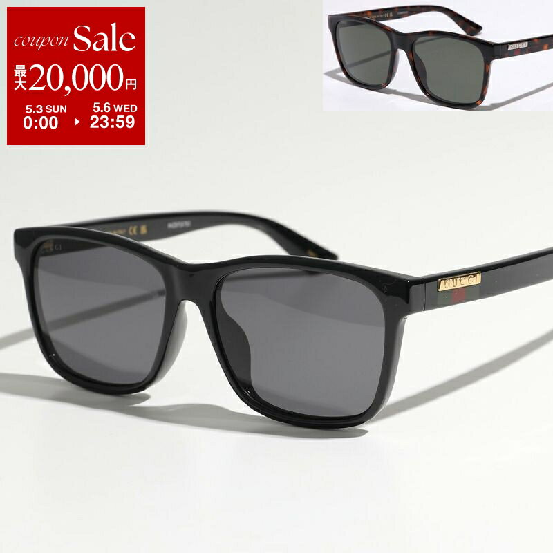 【最大2万円OFFクーポン対象・5/3～5/