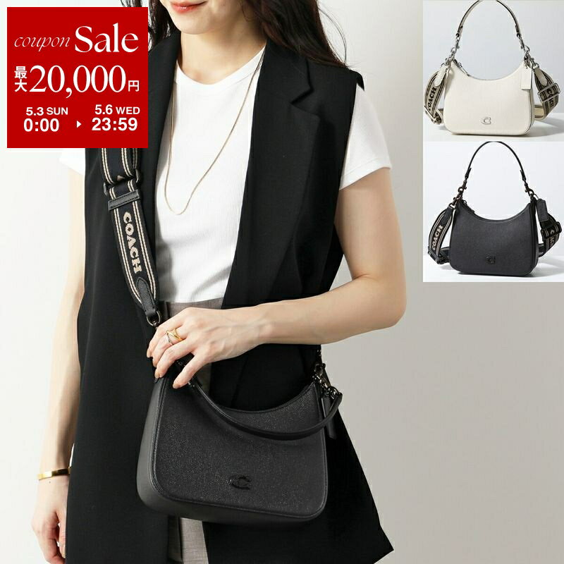【最大2万円OFFクーポン対象・4/29～5/1限定】COACH コーチ ショルダーバッグ HOBO ホーボー CJ842 レディース レザー ハンドバッグ クロスボディ ジャガードロゴ 鞄 カラー2色