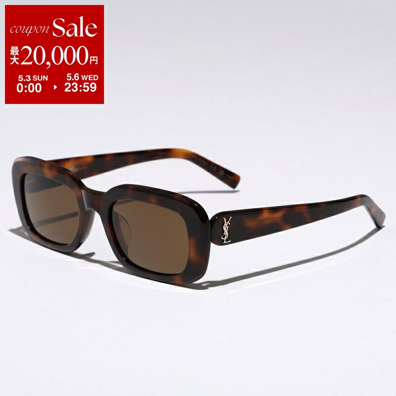 【最大2万円OFFクーポン対象・5/3～5/6限定】SAINT LAURENT サンローラン サングラス SL M130/F レディース スクエア型 メガネ カサンドラメタルロゴ YSL セルフレーム アイウェア カラー3色（楽天・インポートセレクトmusee）