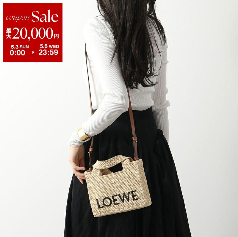 【最大2万円OFFクーポン対象 5/3～5/6限定】LOEWE ロエベ かごバッグ FONT TOTE MINI フォント トート ミニ ALF1V46X01 A685V46X01 レディース ショルダーバッグ ラフィア ロゴ 鞄 カラー2色