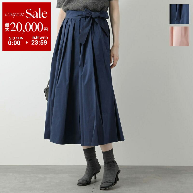 楽天市場】maxmara weekend（スカート｜ボトムス）：レディース