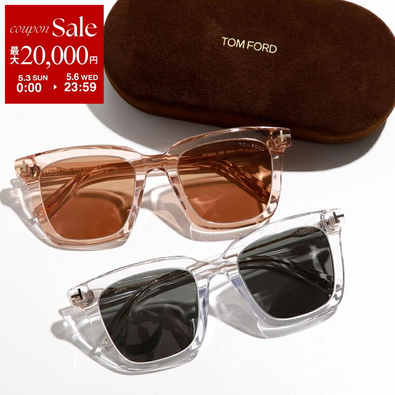 トムフォード（TOM FORD）サングラス 超美品　100%正規品 楽天市場】トム フォードtf90の通販