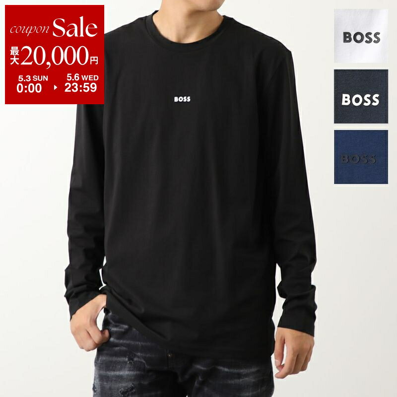 BOSS 長袖トレーニングシャツ HUGO BOSS（ヒューゴ・ボス） HUGO BOSS GREEN グリーン 長袖 Tシャツ
