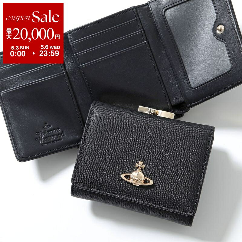 【美品✧︎*。】Vivienne Westwood ブラック三つ折り財布 Vivienne Westwood（ヴィヴィアンウエストウッド） 三つ折り財布 SMALL
