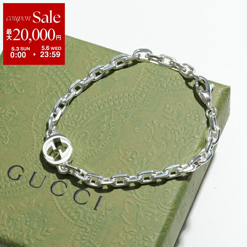 GUCCI - 【最大2万円OFFクーポン対象・4/29～5/1限定】GUCCI グッチ ブレスレット INTERLOCKING G インターロッキング 796351 J8400 メンズ チェーン GGロゴ アクセサリー 8106/SILVER