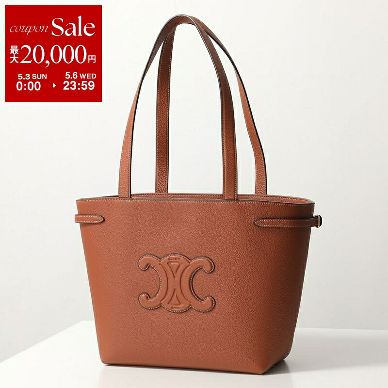 トートバッグ４点まとめて　CELINE（セリーヌ） CELINE（セリーヌ） トートバッグ Large Cabas Thais Triomphe Tote