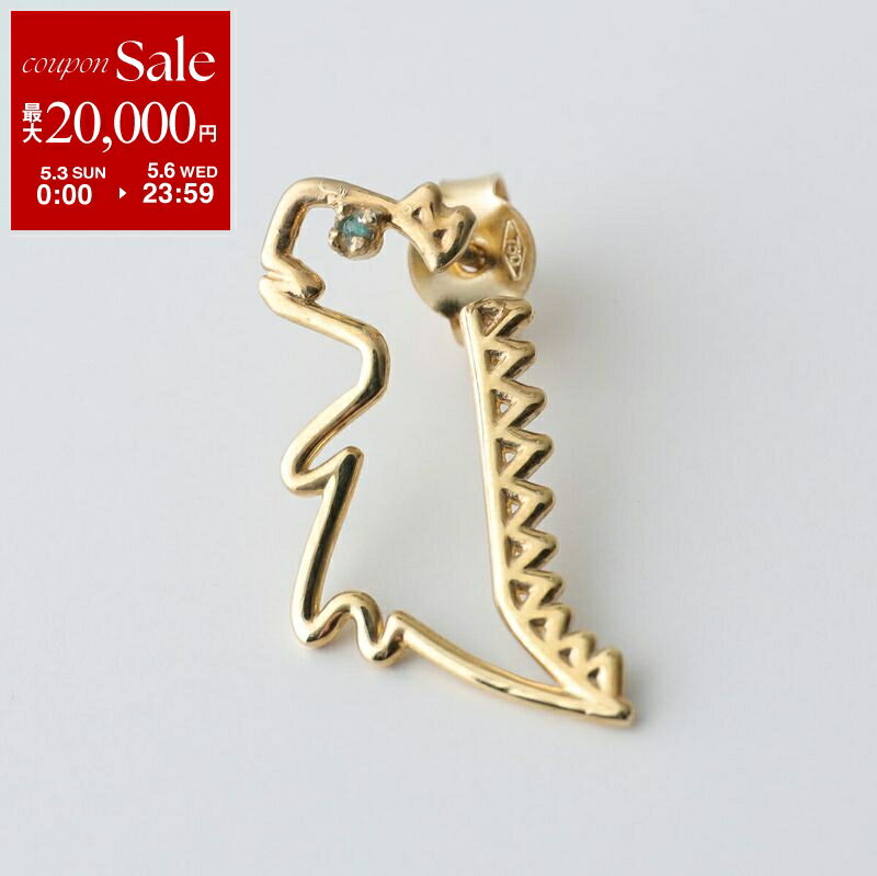 【最大2万円OFFクーポン対象・4/29～5/1限定】ALIITA アリータ ピアス DINO ESMERALDA EARRING SINGLE レディース 片耳用 シングル 恐竜 モチーフ エメラルド アクセサリー YELLOW-GOLD-9KT