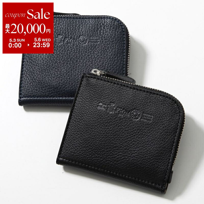 【最大2万円OFFクーポン対象 4/29～5/1限定】Felisi フェリージ 二つ折り財布 1115/1/LD メンズ レザー ミニ財布 小銭入れあり ミニ ウォレット ロゴ カラー2色