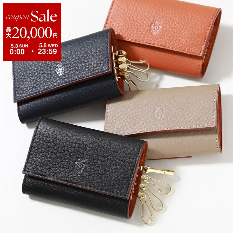 【最大2万円OFFクーポン対象・5/3～5/6限定】Felisi フェリージ キーケース 845/2/LD メンズ レザー ロゴ 4連 カードポケット付き カラー4色