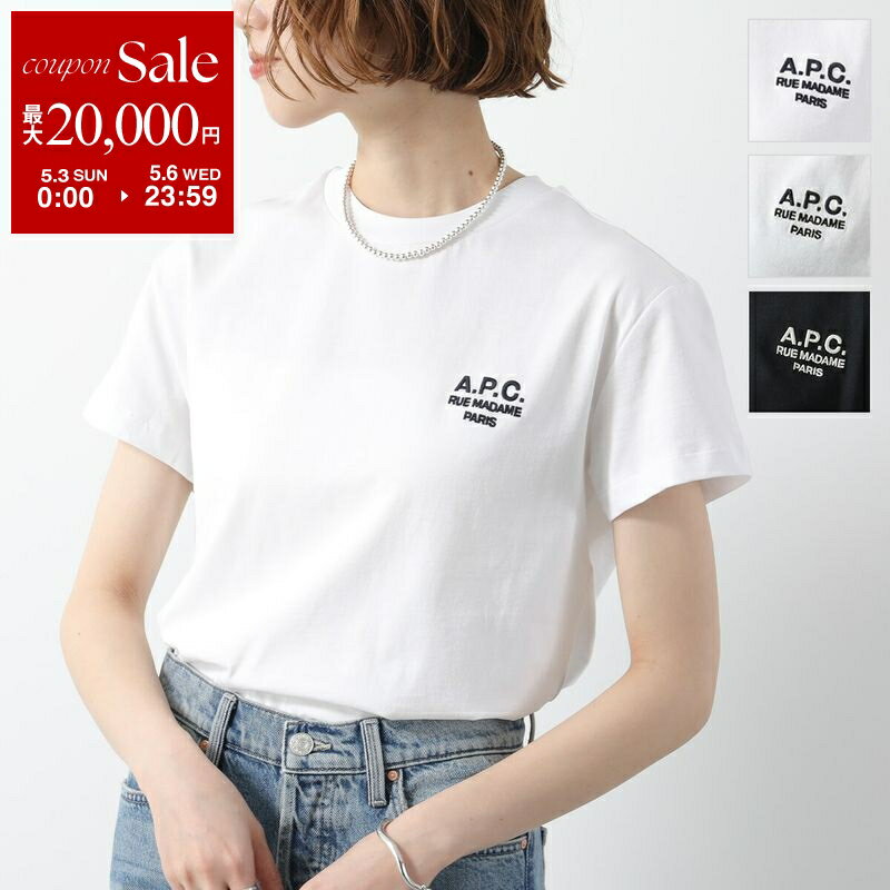 新品未使用 A.P.C. ホワイト 半袖Tシャツ 日本限定シルバーロゴ A.P.C.｜Daytona Park(FREAK'S STORE公式通販)