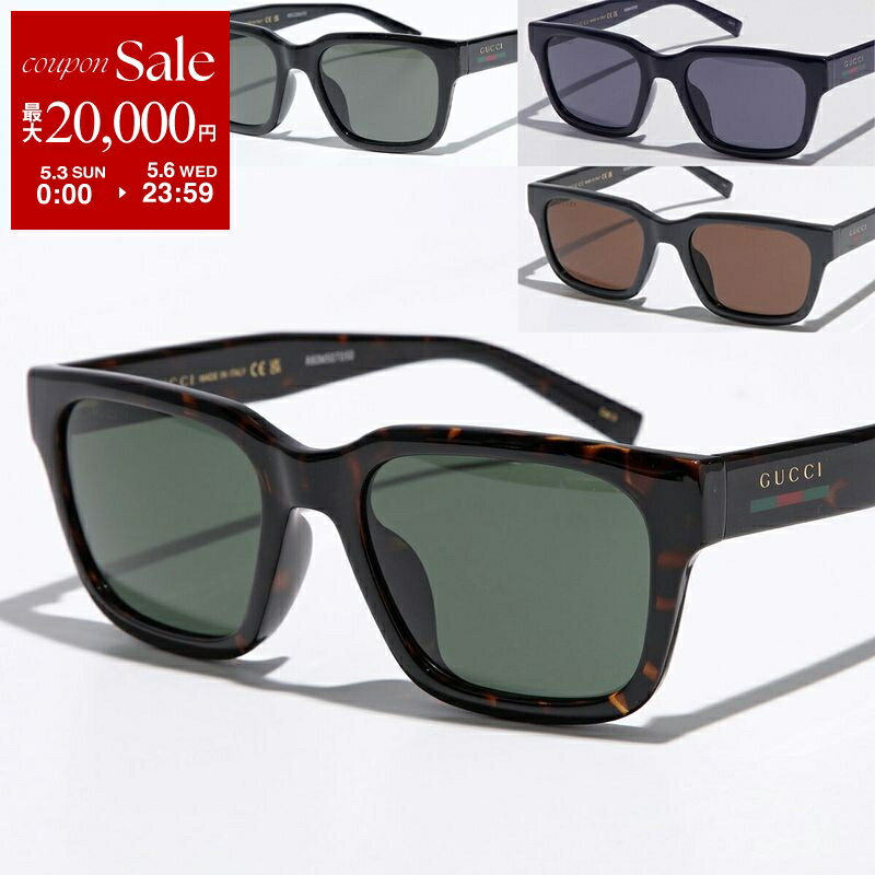 【最大2万円OFFクーポン対象・5/3～5/