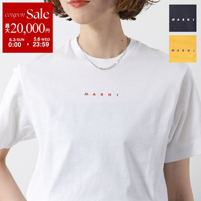 【最大2万円OFFクーポン対象・4/29～5/1限定】MARNI KIDS マルニ キッズ 半袖 Tシャツ M01413 M00RF レディース ガールズ コットン クルーネック カットソー ロゴT カラー3色